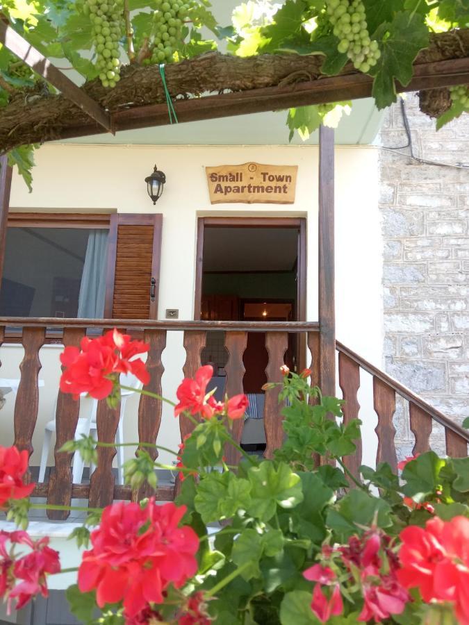 Small Town Apartment Konitsa Exteriér fotografie