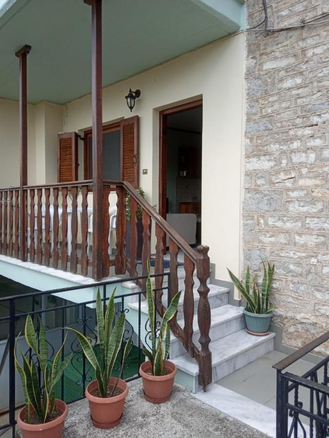 Small Town Apartment Konitsa Exteriér fotografie